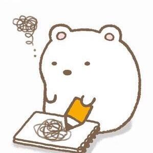 エロいこと大好きです たくさんお話ししたいのでみなさんよろしくです 見せろと言われれば見せます。高校生ですがセフレなどに興味があります欲しいですオナ電もやりたい