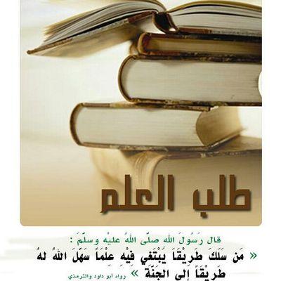 ‏‏كم حياة ستعيش                                                                                          أترك أثراً قبل الرحيل