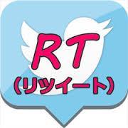 フォロー100％継続中！40代のオッサン世代！ガンガン応援します。#フォロー #フォローバック #相互 #無料 #収入 #副業