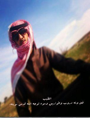 سبحت بالدنيا مجرد طماعهه ولا كسبت الا صغار التجاريب