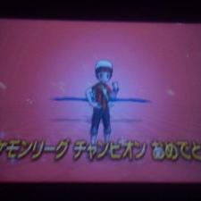 ネタバレ注意 ポケモンorasプレイ ダイゴさんにデボンコーポレーションまで呼び出される ダイゴさん父親のことおやじって呼ぶんですね エネルギーの研究のため石の洞窟でいんせきのかけらを探す 洞窟にヒガナがいる Vsヒガナ 口がパカーッと空いていて