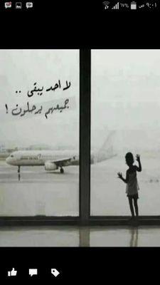 SULTAN_f_502's profile picture. ‏تشرفت بمتابعتكم لي