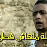 سيد ابوماندو (@mando333100) 's Twitter Profile