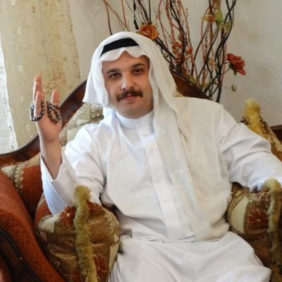 Student in the Department of Life Sciences University of Diyala, a fourth phase of Iraqi nationality, I'm going to travel to Western countries, especially Turke