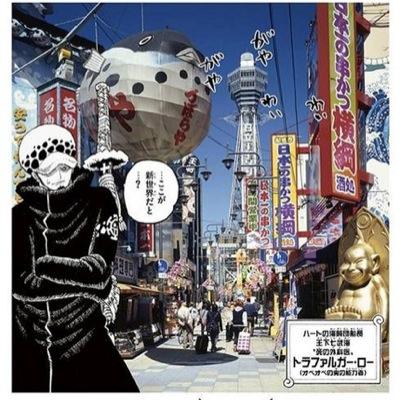 みなさん気軽によろしくー‼︎