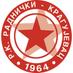 Radnički Kragujevac (@hcradnicki) Twitter profile photo