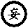 FF俺的事典bot (@kemkam_ffdc) 's Twitter Profile