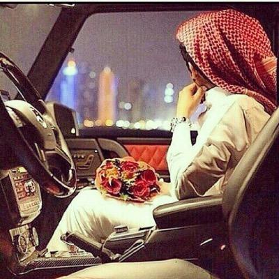استغفر الله🌹