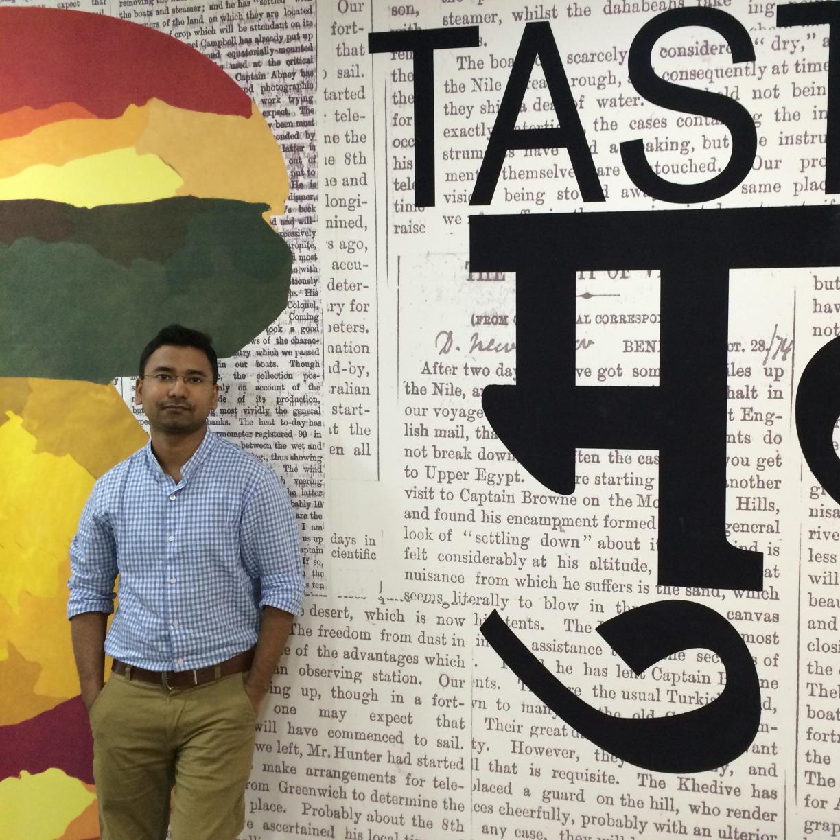 IndAdilIqbal's profile picture. Application Developer - Software