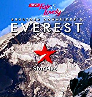 What's Your #Everest only on @StatPlus at 10 PM from Monday to Saturday.