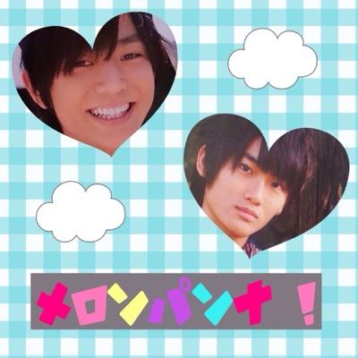 ついぷろ からどうぞ♡

http://t.co/hCcWF11e8Z