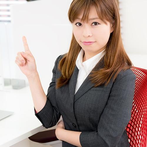 ネットビジネス大好きです。相互フォローをお願いします。
