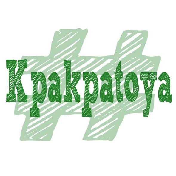 @Kpakpatoya is a catalog for what's new, popular and relevant on the Internet with a focus on Africa. Find us on Facebook: http://t.co/ucIpmpK2xK