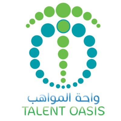 شركة عمانية تقدم دورات في مجال الموارد البشريه بالتعاون مع معاهد عالميه.
NO:940807899- 92806089