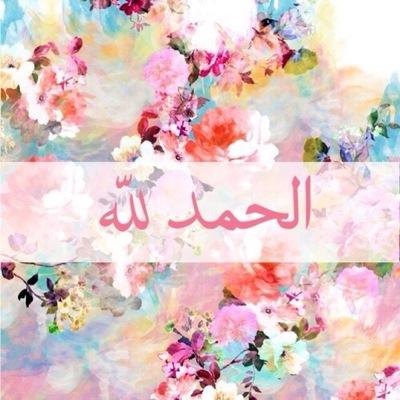 سبحان الله وبحمدة سبحان الله العظيم.