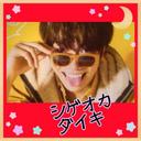♡☜さきおか (@0924_disney) Twitter
