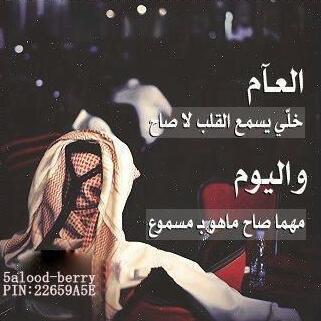 سبحان الله والله واكبر ولاالله الا الله