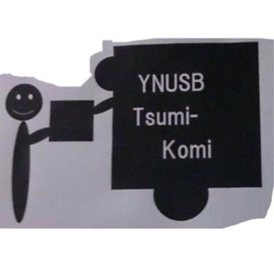 演奏会やホール練で、おはようからおやすみまで活躍する楽器運搬のプロフェッショナルたち。クルー同士は強い絆で結ばれている。
