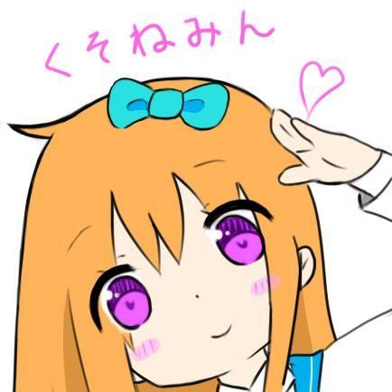 また来年