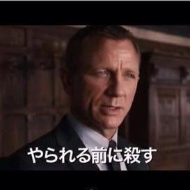 さんせき