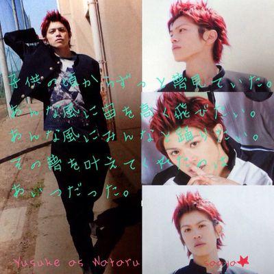 Kis‐My‐Ft2(二力玉ヶ谷よりのオール担)
♡Sexy Zone♡三代目♡山本裕典♡岩田剛典♡山崎賢人♡吉沢亮♡中川大志♡桐山漣♡が大好き♡フォロバ率317％。気軽にフォローして！