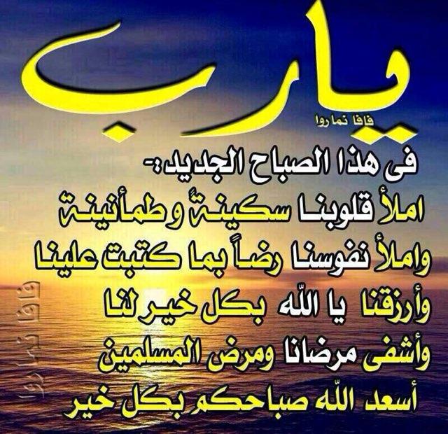 لا إله إلا الله