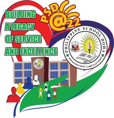 PSD; simply the Best              Para malufet, cute ako eh may angal? haha