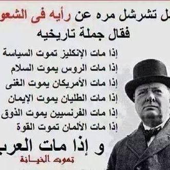 موظف