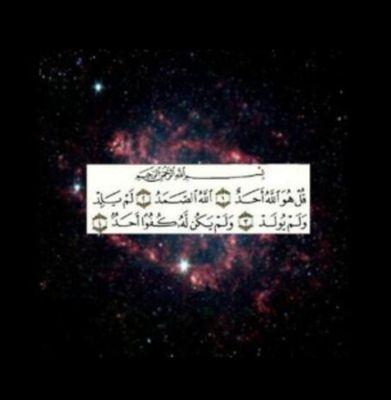 ‏‏استغفرالله واتوب إليه ،
رتوت للأجر لي ولك وللجميع بأذن الله♡.