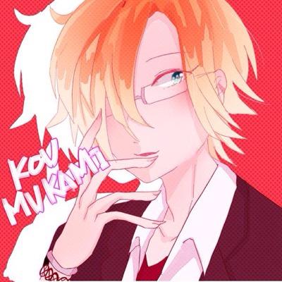 リムさんのプロフィール画像