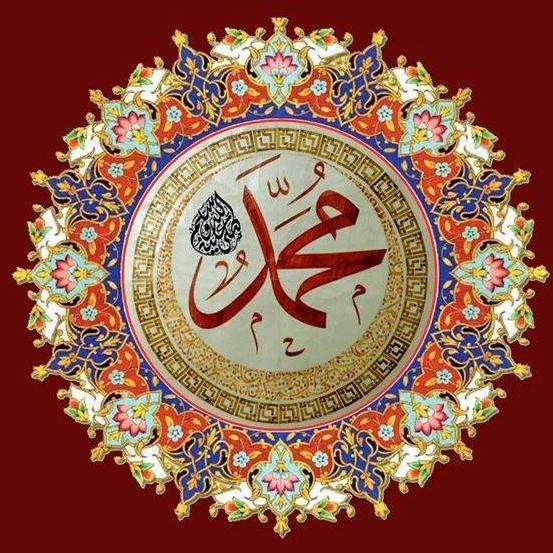 mfas1438's profile picture. Muslim, Researcher, 30, Business Man