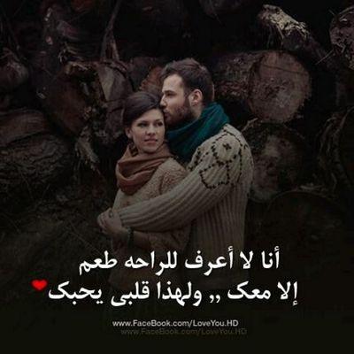 ‏‏من لايجد لي وقتا  لا اجد له مكاناً