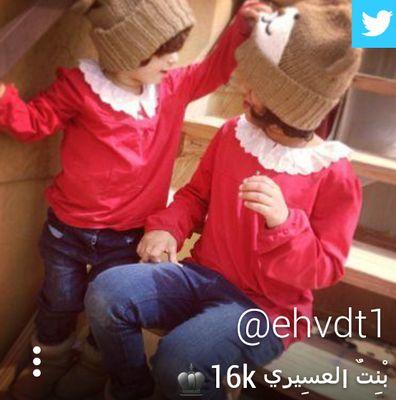 صفحتي ليست جميله بماً يكفي وجودكم بهاً يزيدهاُ جمالاً ورقيا شكراً لكل م̷ـن قراً تغريداتي وابتسم واعتذر لكل م̷ــن إصابته حروفي بالحزن