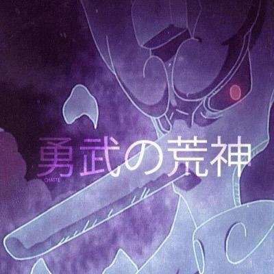 #TeamNaruto-@JuiMadara