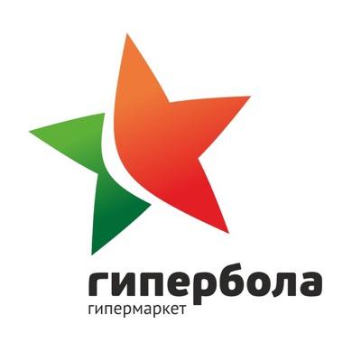 Гипермаркет Гипербола. Новости, акции, эксклюзивные предложения.