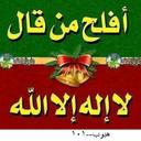 هبوب --101 (@0599842505) Twitter