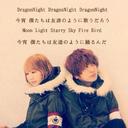 よーすけ (@0124yousuke) Twitter