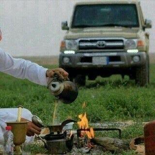 تفضل خاص