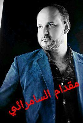 ‏‏‏لعيونها بس لعيونها
