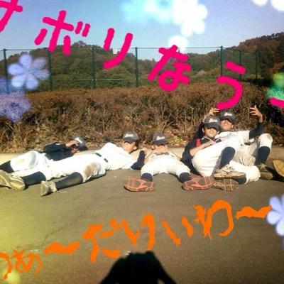 mtbin1's profile picture. Please follow if you know me. /backnumber、Mr.children、Radwimps、onedirection/武４３年/