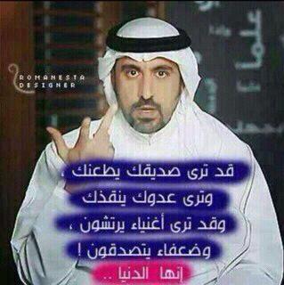 موتي ولادمعت امي