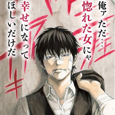 きのこさんのプロフィール画像