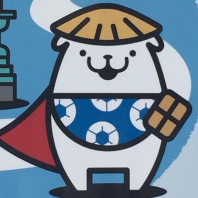 おじさんです。中身は爺さんです。応援、励ましでイイねしますがコメントは、ほぼしません。ネコ🐈好きです。