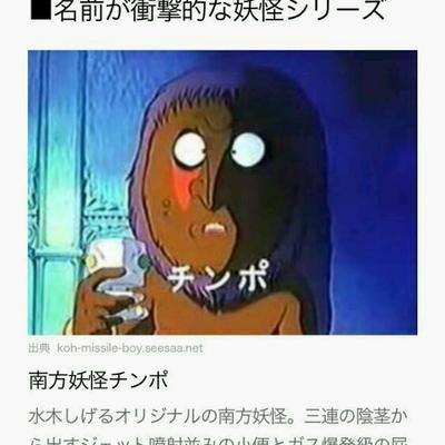 樹 O 三ボクジャナイー Tatsukicrysis Twitter 樹 O 三ボクジャナイー Tatsukicrysis Twitter