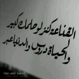 -


يا من بِيدك كُل شيِء ، آسّعدنا بِمآ نتمنى؛؛