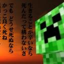 ぽぽぽぽーん\(´・ω・`)/ (@0000229Is) Twitter
