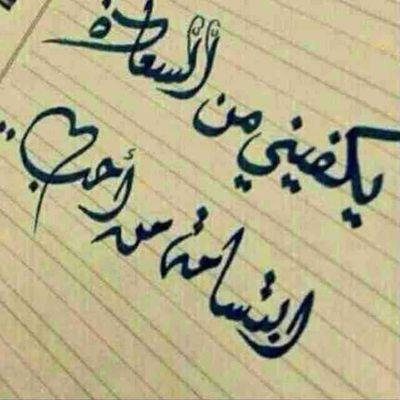 nada387Googlec1's profile picture. 