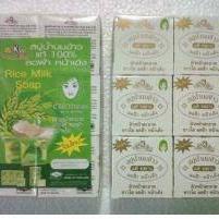 Menyediakan produk2 kecantikan yang terbuat dari bahan2 herbal yang 100% alami, asli dan halal. To order just contact 0896-6108-1955 / 0815-1937-6990 / 73FFDC06