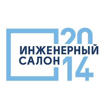 Коммуникационно-образовательная площадка на территории ЗАТО г. Железногорск