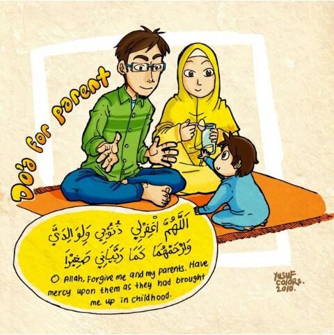 ‏‏‏‏استغفر الله و اتوب إليه